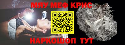 марихуана Азнакаево