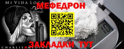 марихуана Азнакаево