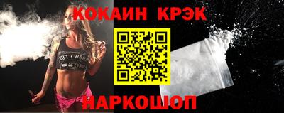 марихуана Азнакаево