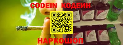 марихуана Азнакаево