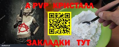 марихуана Азнакаево