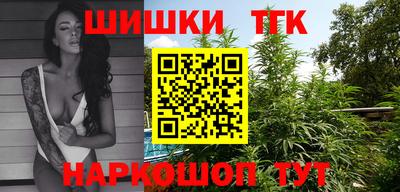 марки lsd Абакан