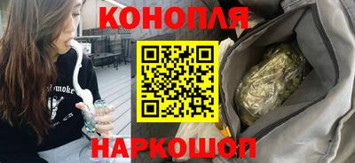 марки lsd Абакан