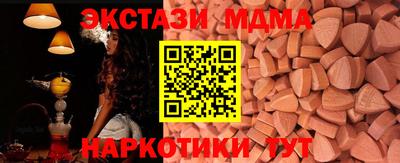 марихуана Азнакаево