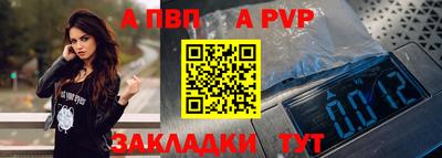 марихуана Азнакаево