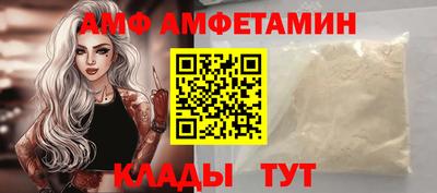 марихуана Азнакаево