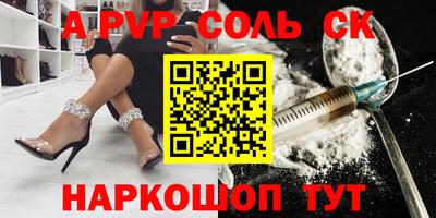 марихуана Азнакаево