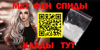марихуана Азнакаево
