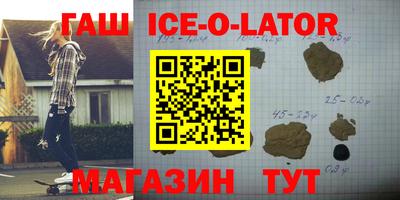 марихуана Азнакаево