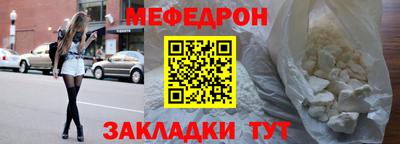 марки lsd Абакан